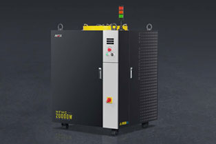 MAXPHOTONICS PRO SERİSİ