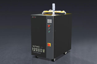 MAXPHOTONICS ELITE SERİSİ